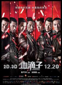 麻豆91hd